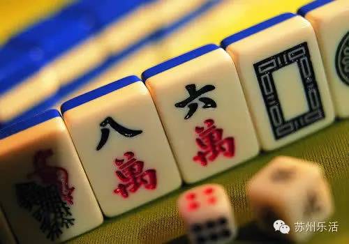 3分钟讲解！大运河江苏麻将确实真的有挂(怎么才能起到好牌)