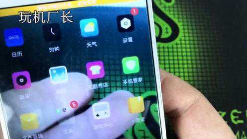 5分钟教会你“手机科乐长春麻将开挂透视软件”其实确实有挂 