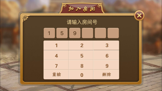 重大通报“东游麻将透视挂辅助器”(玩家必赢神器)一知乎