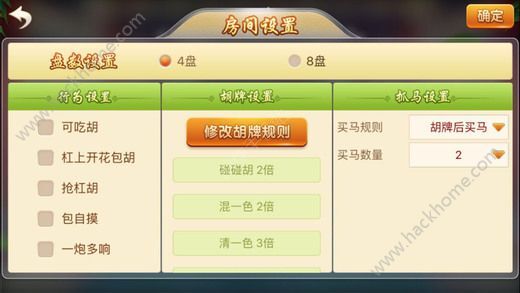 今日重大通报！微信真人天天麻将老输是怎么回事(怎样设置好牌)