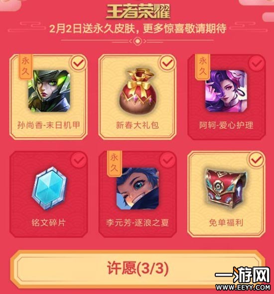 分享玩家攻略！中至赣州麻将能作假吗(真的确实是有挂)