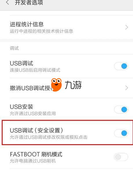 安装程序教程！八闽十三水怎么拿好牌(提高胜率技巧)