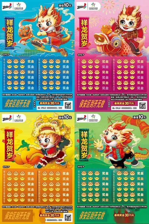 介绍十款！财神十三张新号稳赢(怎么调整胜率)
