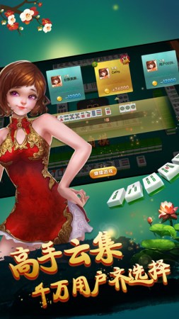 三分钟了解！泉州开心麻将怎么打比较容易赢(什么软件可以赢)