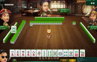必备教程！趣游天水麻将比鸡确实有挂的(为什么老是输呢)
