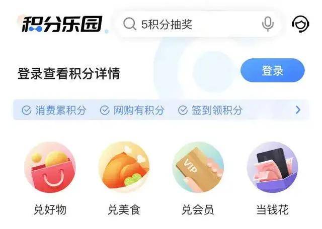 安装教程！牵手跑得快小程序怎么拿好牌(如何提高胜率)