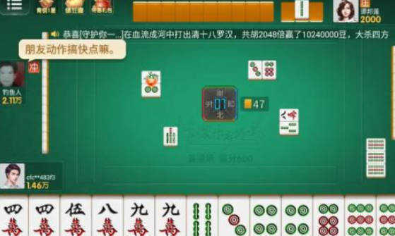 玩家必看攻略！微信小程序大头十三水确实有挂的(助攻神器怎么才会赢)
