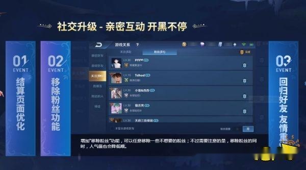 玩家必备教程！老友地方游戏亲友圈确实真的有挂(怎样增加胜率)