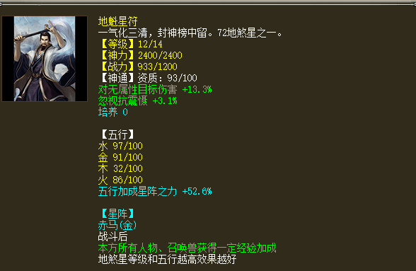 玩家必备教程九五至尊透视挂软件!其实确实有挂
