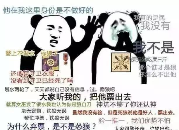 3分钟教你科普“长春麻将下个挂!其实确实有挂