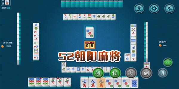 详细说明“微乐手机麻将必赢神器免费下载(确实有挂)-知乎