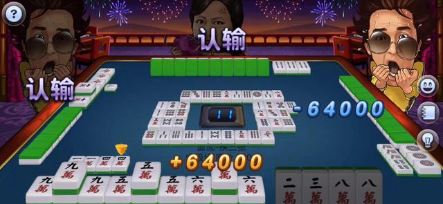 玩家必备！佳运游戏麻将其实是有挂的(确实真的有挂)