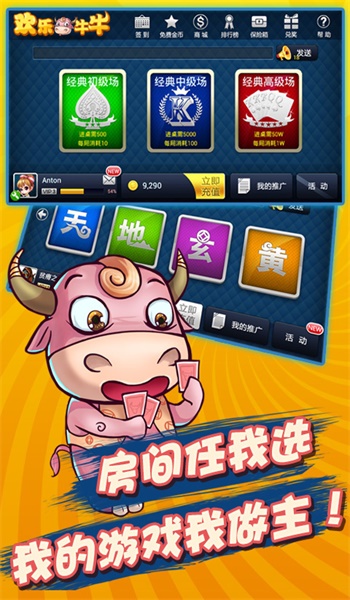 玩家必看！旺旺福建麻将胡牌神器(怎么提升胜率)