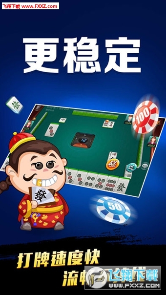 关于！微乐安徽麻将怎么提高胜率(十打九赢的打法)