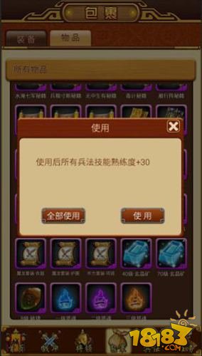 玩家必看科普！闲逸斗地主确实真的有挂(怎样设置好牌)