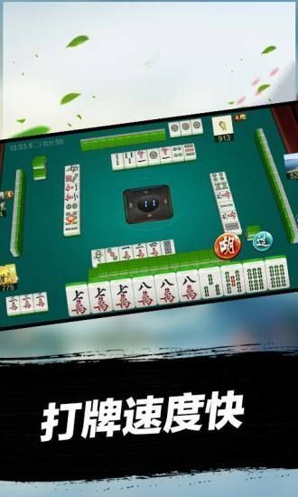 终于懂了！青橙竞技麻将确实有挂的(怎么打系统才能给好牌)