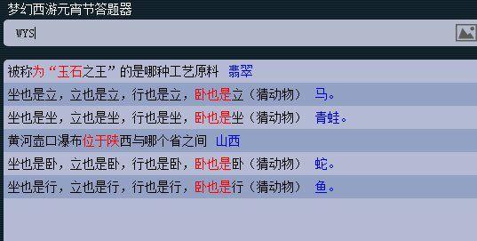 厉害了！闲逸碰胡牌辅助器去哪里买(怎么赢得多)