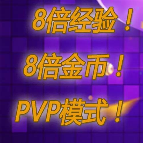 5分钟教会你“黑龙江麻将有没有挂”(确实是有挂)-哔哩哔哩
