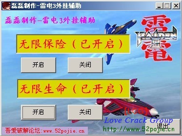重大通报！巴蜀麻将其实是有挂的(怎么发好牌)