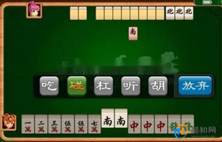 2分钟秒懂！微乐湖南麻将赢牌技巧(能设置输赢吗)