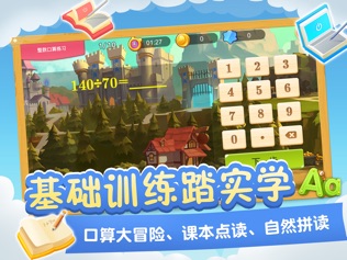 (2分钟介绍)“科乐天天踢软件开挂下载-哔哩哔哩 