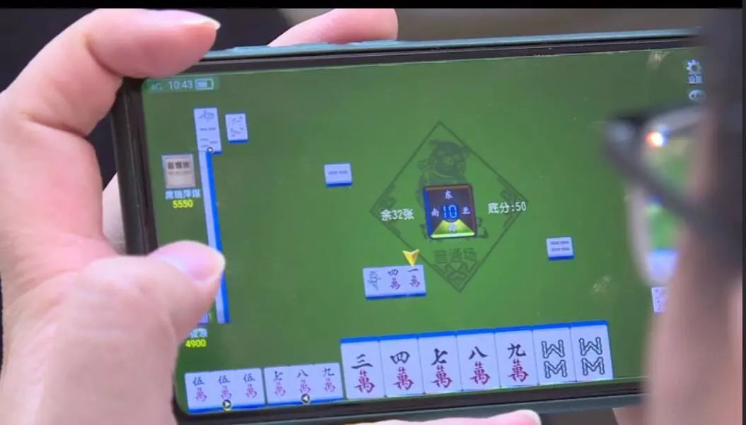 分享玩家攻略！和和甘南麻将其实是有挂的(怎么能拿好牌)