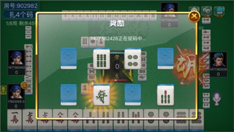 关于！云帆麻将确实真的有挂(到底是不是有挂)