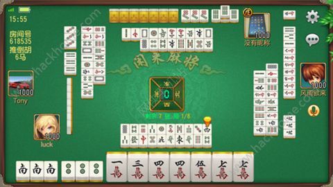 玩家必备教程！刀刀麻将辅牌器怎么下载(高手讲解技术)