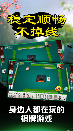 玩家必备教程！微乐江苏麻将赢牌的技巧(怎么才能来好牌)