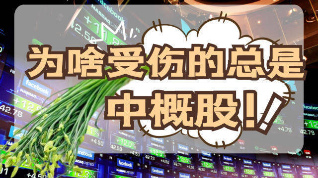 3分钟讲解！三晋麻将确实有挂的(怎么样来好牌)