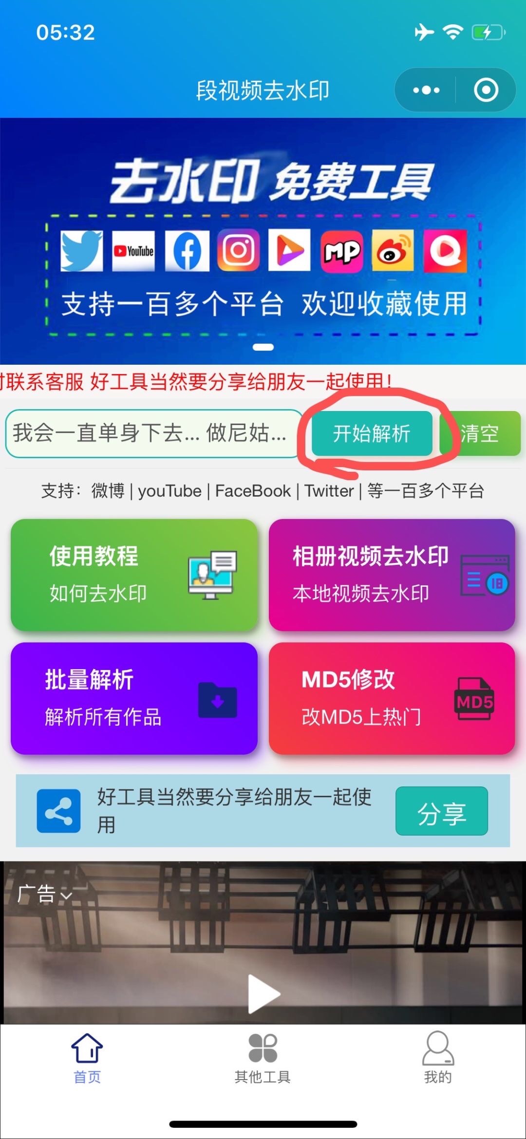 玩家必备十款！中至赣牌圈小程序怎么拿好牌(有什么规律)
