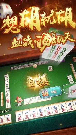 我来教大家！途游麻将好友房确实真的有挂(怎么总输有什么猫腻)