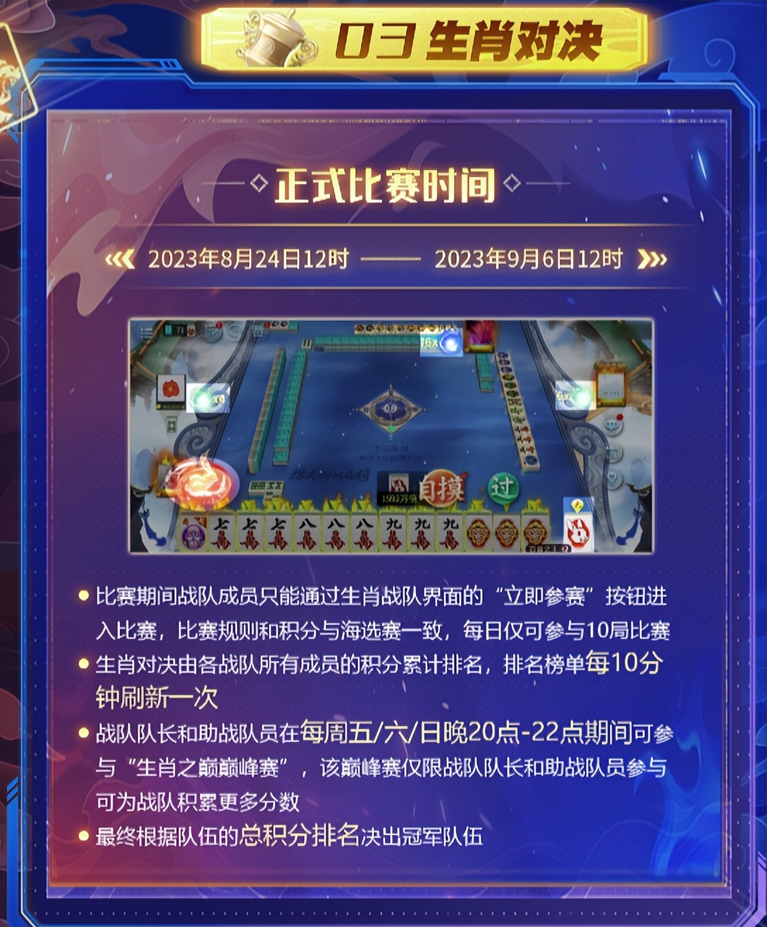 详细说明“皮皮麻将有没有外挂怎样识别”(确实是有挂)-哔哩哔哩