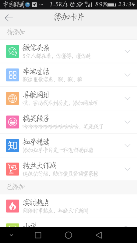 推荐一款“兴盛娱乐有挂吗”实际有挂-知乎