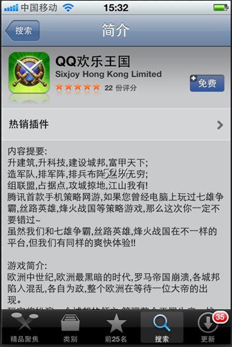安装程序教程！欢乐卡五星微信小程序确实真的有挂(如何提高胡牌率)