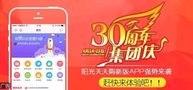 重磅揭秘“欢乐龙城3是否能开挂&quot;(必胜开挂教程)-知乎