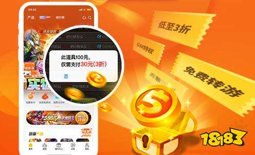 安装程序教程！掌中乐游戏中心有辅助器吗(十打九赢的打法)