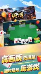 教程辅助“家乡麻将开挂辅助器多少钱-哔哩哔哩 