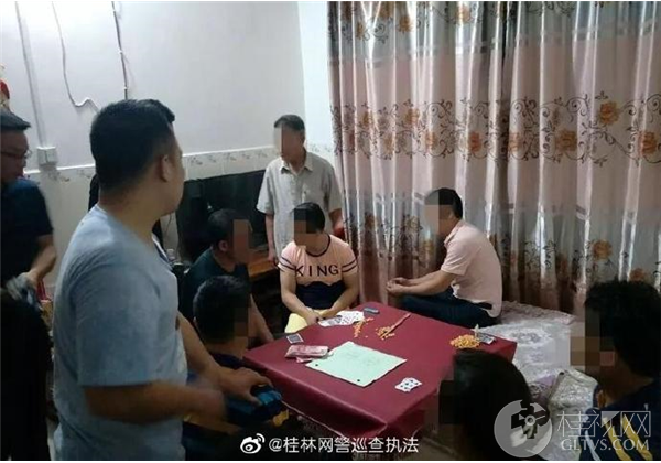 重大通报“棋牌室有没有挂”分析辅助教程