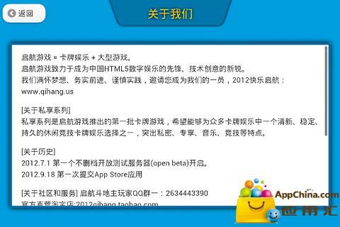 3分钟教你科普“边锋干瞪眼有没有可能作弊!其实确实有挂的