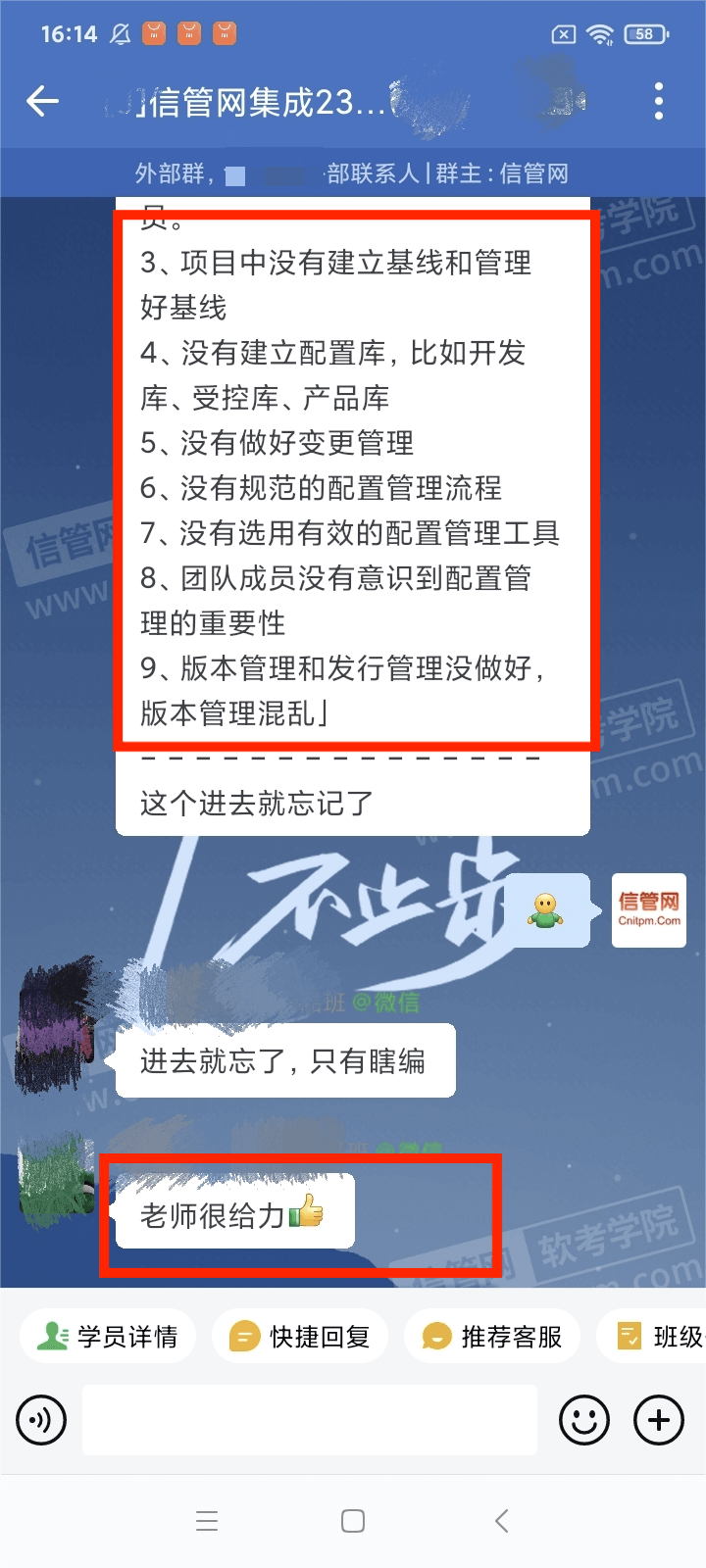 黑料！大头十三水攻略(如何控制输赢)
