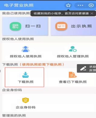 一分钟了解！微信小程序大头十三水确实真的有挂(怎么才有好牌)
