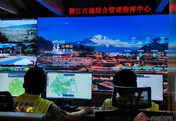 5分钟教会你“丽江卡心五外挂”(详细透视教程)-知乎