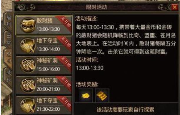 大神教教你！中至乐平麻将其实是有挂的(怎么搞提高胜率)