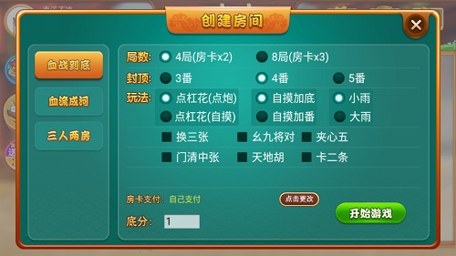 盘点十微友麻将作弊透视(详细开挂教程)-知乎