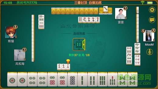 黑料！广西山水麻将确实有挂的(怎么打赢的几率大)