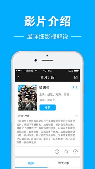黑料！天天贵阳麻将app确实真的有挂(软件只赢不输)