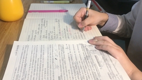 重大通报“心悦麻将透视挂软件(真的有挂)-知乎 