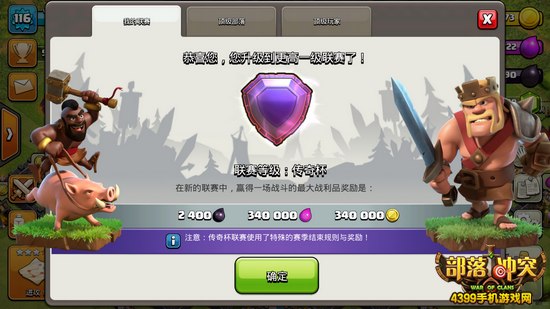 实测分享“西兵互娱炸金花怎么装挂”!确实真的有挂