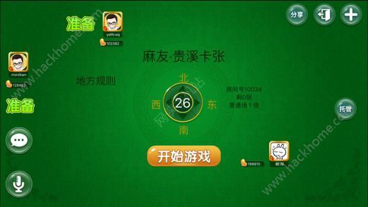 重大通报“微友麻将透视辅助挂(真的有挂)-知乎